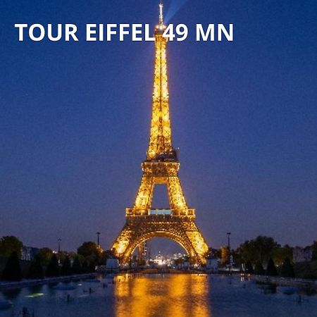 Cosy T2 A 5 Minutes De Metro 12-Proche Paris-Stade De France 奥贝维利埃 外观 照片