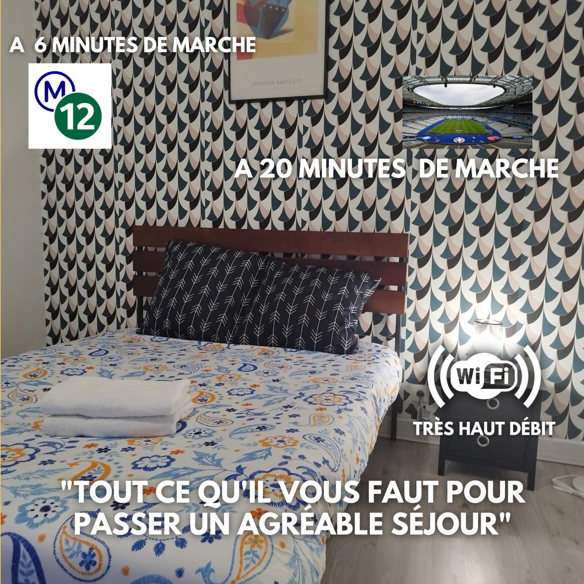 Cosy T2 A 5 Minutes De Metro 12-Proche Paris-Stade De France 奥贝维利埃 外观 照片