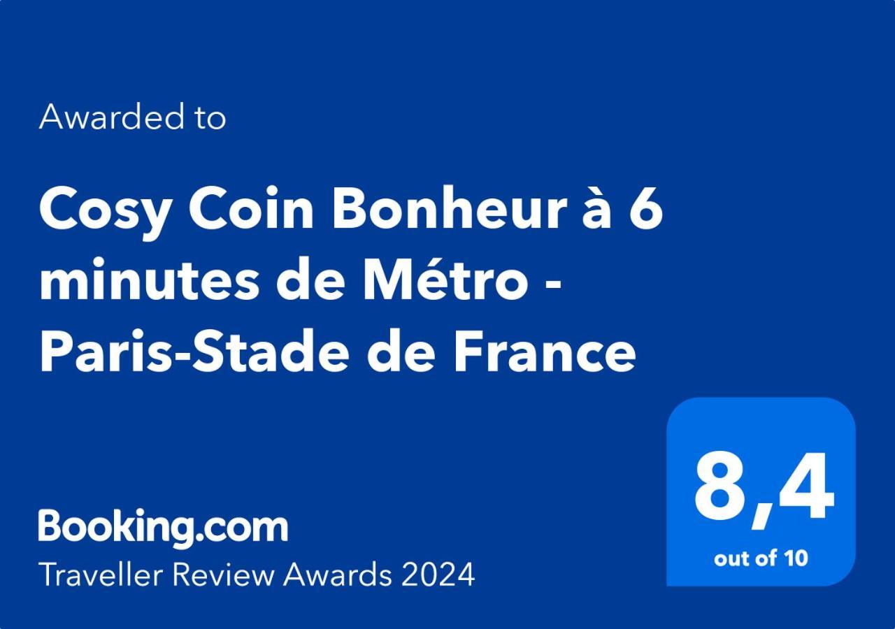 Cosy T2 A 5 Minutes De Metro 12-Proche Paris-Stade De France 奥贝维利埃 外观 照片